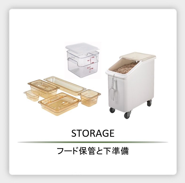 最旬ダウン CAMBRO キャンブロ ウルトラ カムティナー コーヒーベージュ UC1000 ポリエチレン アメリカ FUL036S 