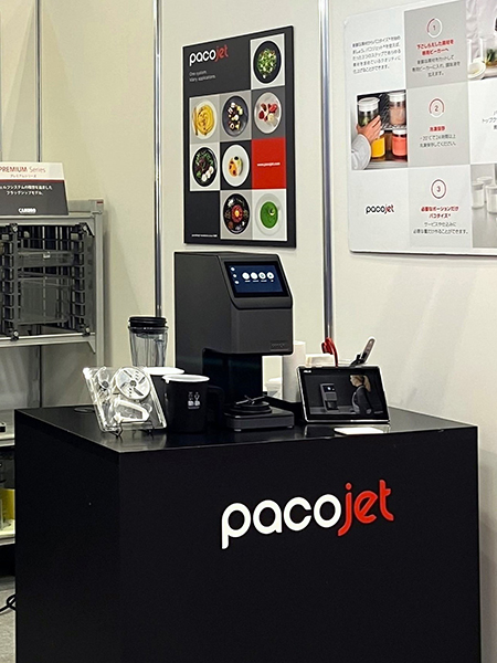 フードメッセinにいがた2025