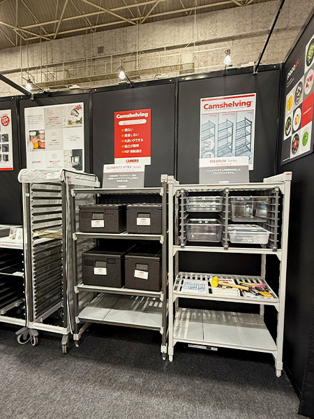 第13回ファベックス関西2025