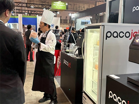 第26回厨房設備機器展